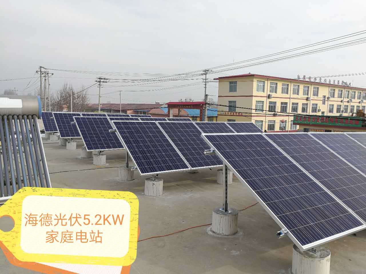 2017三大政策導(dǎo)向關(guān)鍵詞：  領(lǐng)跑者計(jì)劃、光伏扶貧、分布式光伏