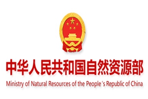 國(guó)務(wù)院關(guān)于印發(fā)扎實(shí)穩(wěn)住經(jīng)濟(jì)一攬子政策措施的通知